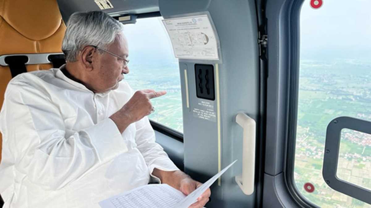 बिहार के मुख्यमंत्री नीतीश कुमार ने अल्पवृष्टि वाले इलाकों का किया हवाई सर्वेक्षण